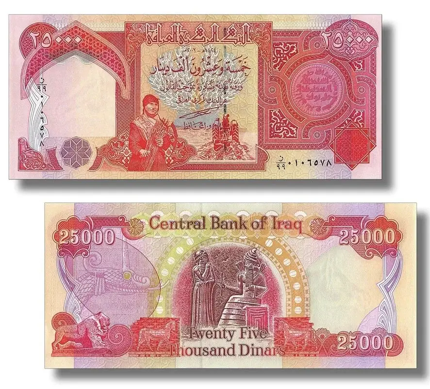 25 Millions Iraqi Dinar