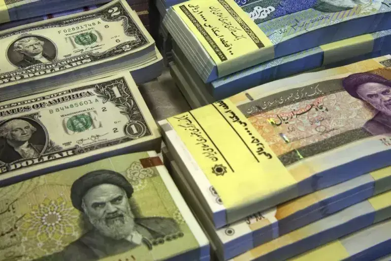 Iranian Rial exchange rates