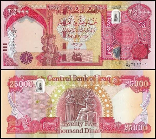 25K Keyhole Iraqi Dinar