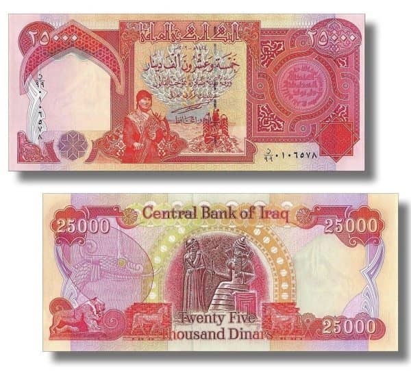 25K Iraqi Dinar bill