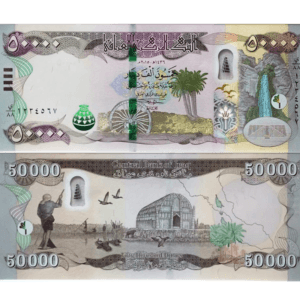 50K Iraqi Dinar