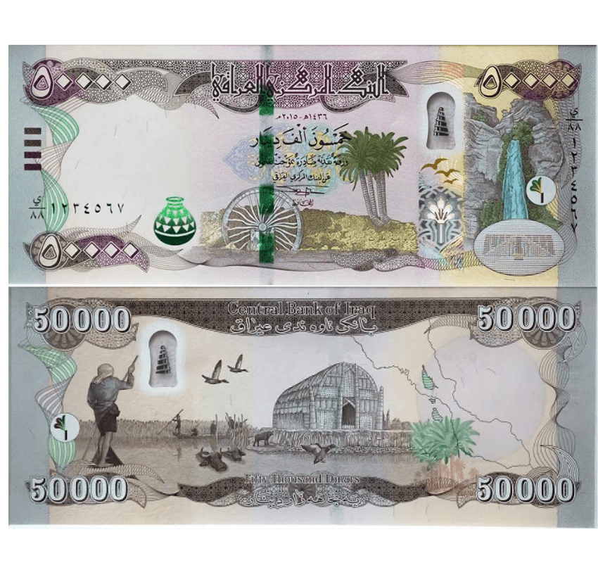 50K Iraqi Dinar