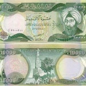 10K Iraqi Dinar