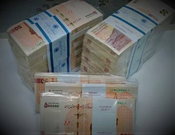 500000 Iranian Rial