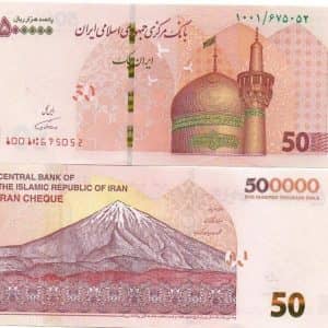 500K Iranian Rial