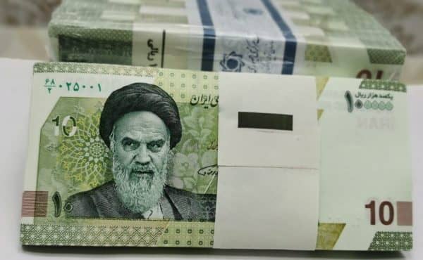 100K Iranian Rial Denom