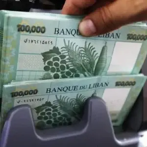 Lebanese Pound