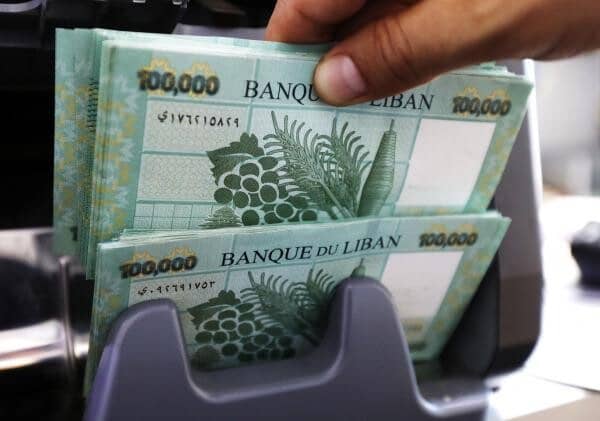 Lebanese Lira