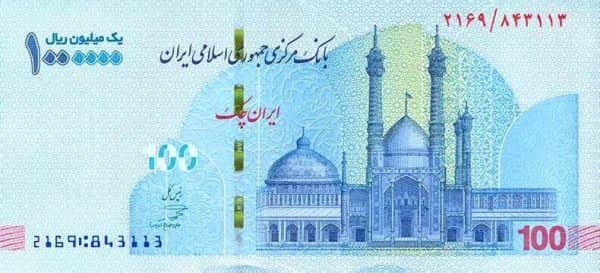 one million Iranian Rial banknotes