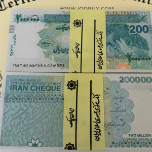 2 Million Iranian Rial