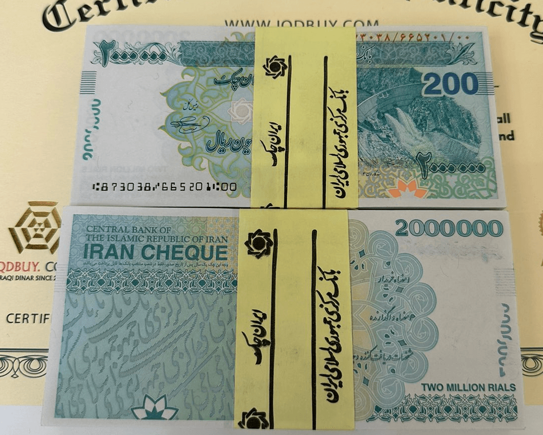 2 Million Iranian Rial