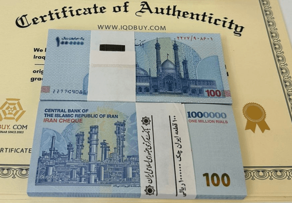 one million Iranian Rial banknote