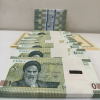 100K Iranian Rial bill