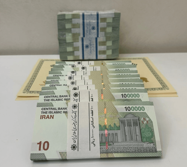 100K Iranian Rial 100 Million