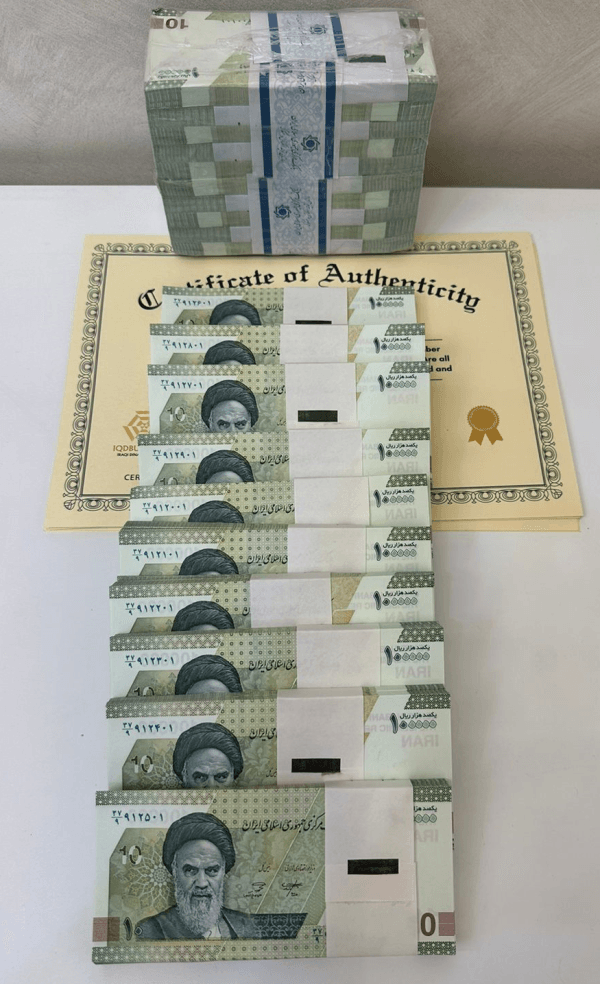 100K Iranian Rial banknotes