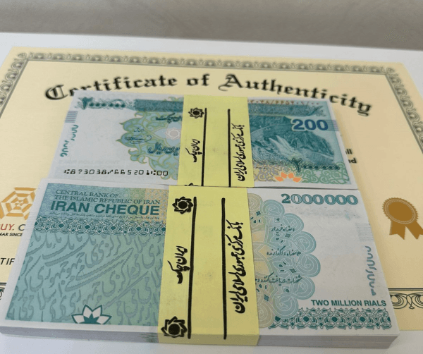 Two Million Iranian Rial currency