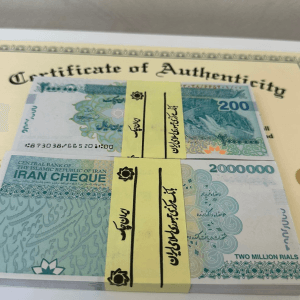 2 Million Iranian Rial