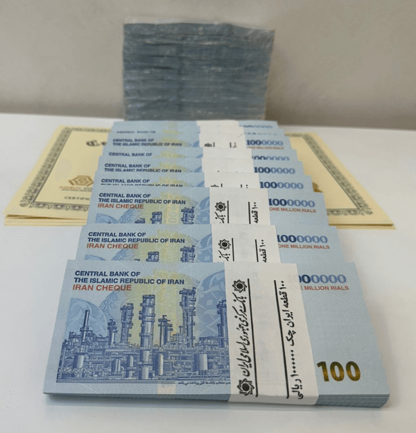 one million Iranian Rial banknote