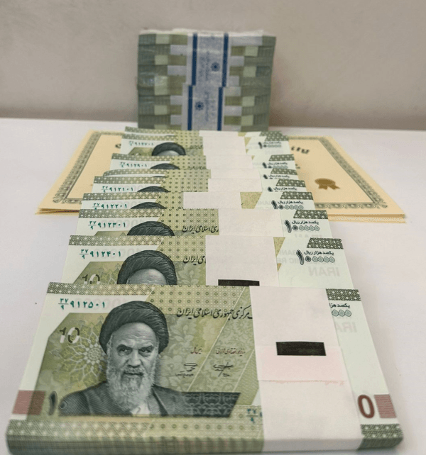 100000 Iranian Rial