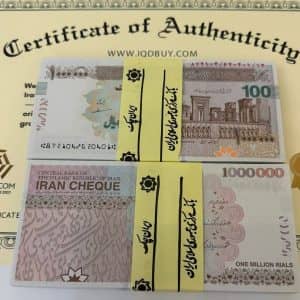 One Million Iranian Rial