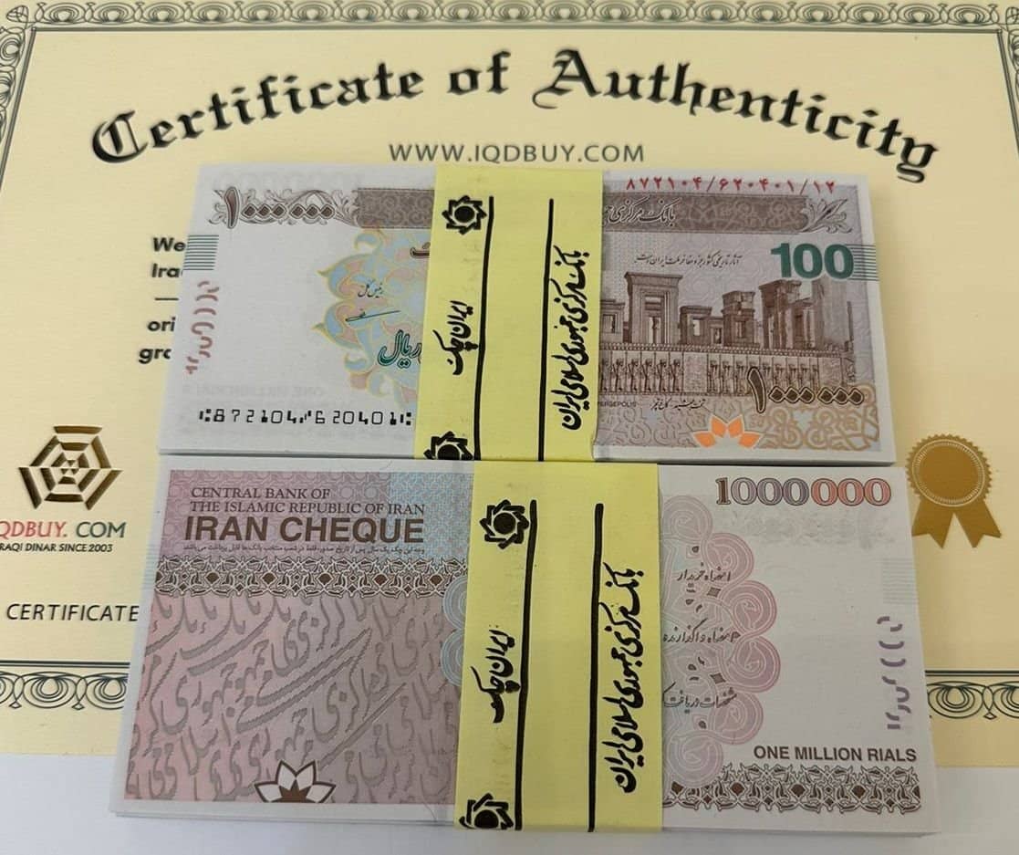 One Million Iranian Rial