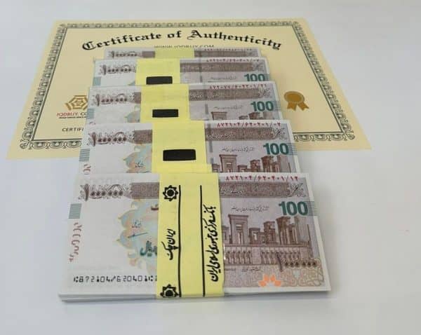 1 Million Iranian Rial