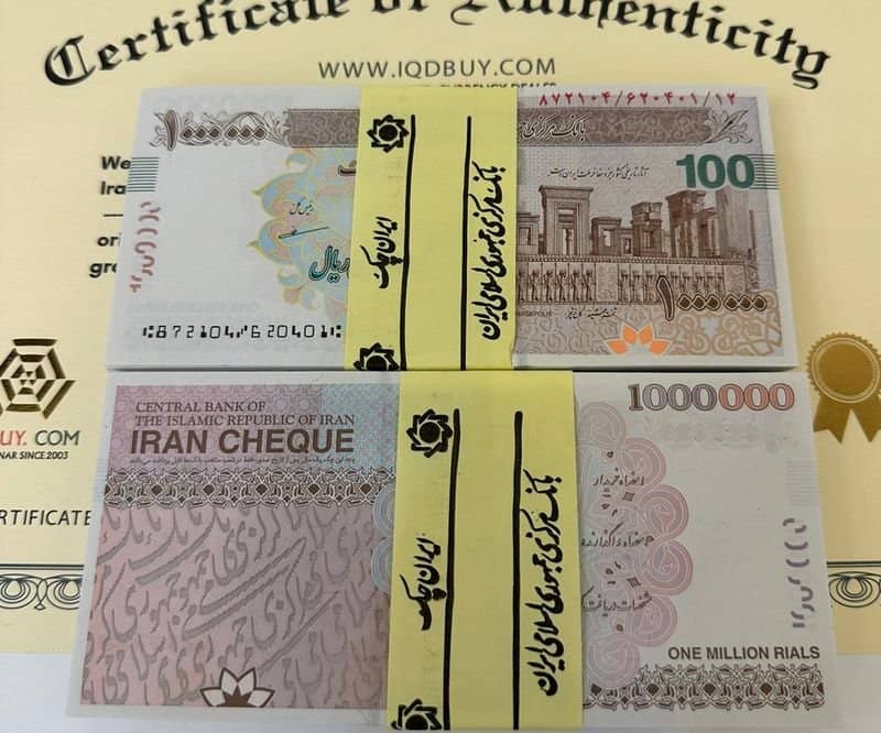 1 Million Iranian Rial