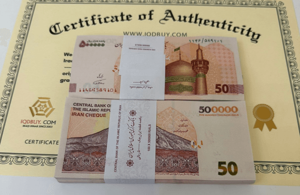 500K Iranian Rial