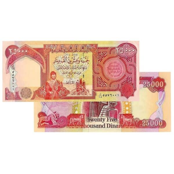 25K Iraqi Dinar