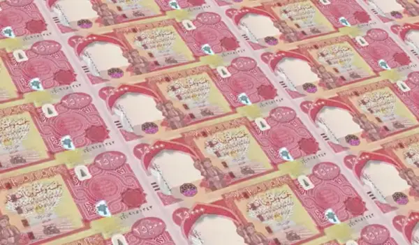 Buy Iraqi Dinar cheaply