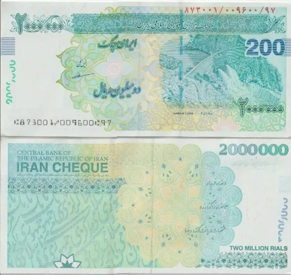 2 Millions IRR