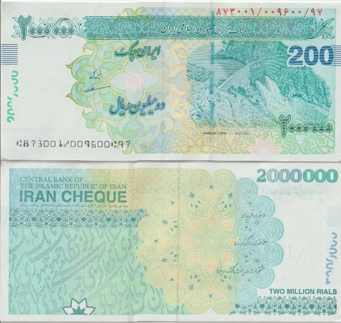 2 Millions IRR