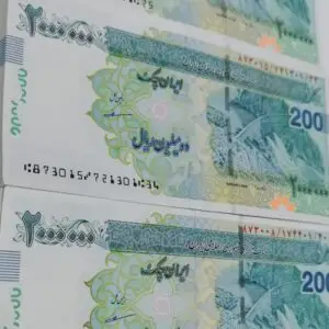 2 million iranian rial