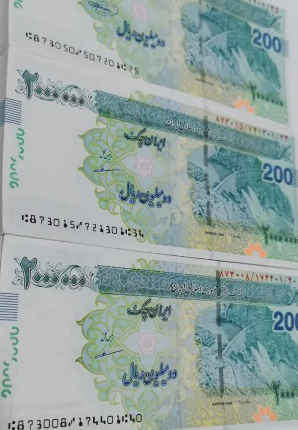 2 million iranian rial