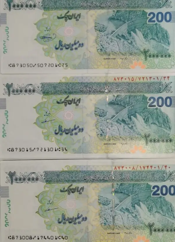2M denomination