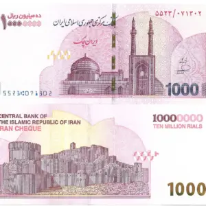 10 Millions IRR