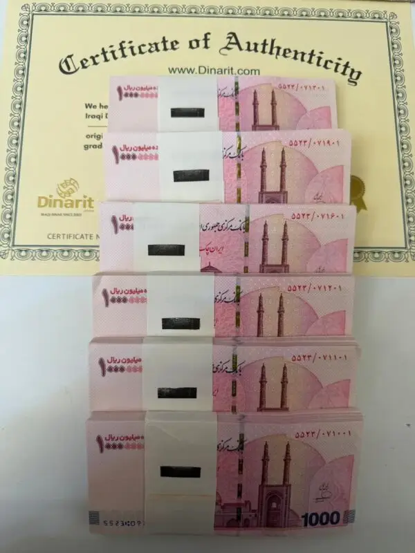 New 30 Millions 10 Million Iranian Rial